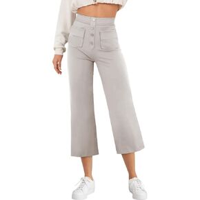 EVALESS Wide Leg Capri Pants for Women Dressy Casual High Waisted Stretch Cropped Work Pants Trendy Summer Pants with Pockets