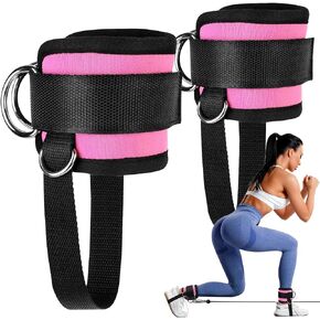 LUCKJOY Ankle Straps for Cable Machine Glute Kickbacks, Adjustable Comfort fit Men Women Leg Workout Strap (Pair)