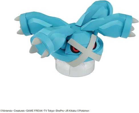 Bandai Hobby Pokemon Metagross Plastic Figure Model Kit in Saudi Arabia