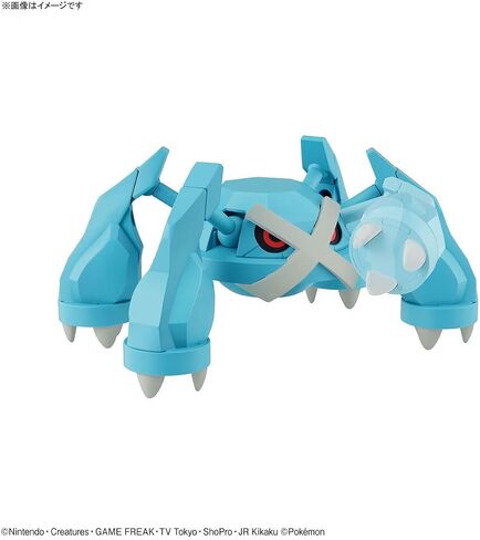 Bandai Hobby Pokemon Metagross Plastic Figure Model Kit in Saudi Arabia