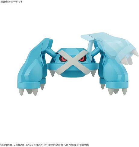 Bandai Hobby Pokemon Metagross Plastic Figure Model Kit in Saudi Arabia