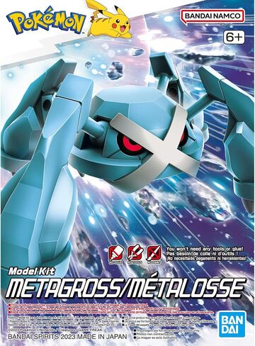 Bandai Hobby Pokemon Metagross Plastic Figure Model Kit in Saudi Arabia