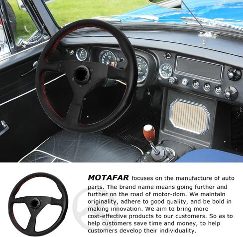 عجلة قيادة MOTAFAR Universal Racing، عجلة قيادة للألعاب مقاس 13.4 بوصة، 6 مسامير بمقبض من الألياف الدقيقة من جلد الليتشي مع زر قرن للسباق/الرالي/رياضة السيارات/قيادة السيارة (8951A-أسود) in Kuwait