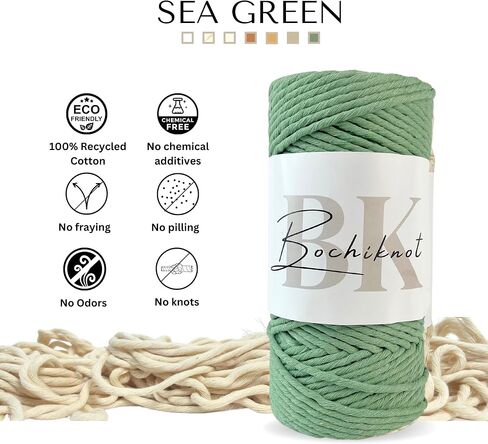 BOCHIKNOT Macrame Cord 4mm x 109yds - Single Strand Macrame Cord for Wall Hangings Plant Hangers - 4mm Macrame Cord - Cotton Rope for Macrame and Knotting - Single Strand Twist (Color, Cappuccino) in Kuwait