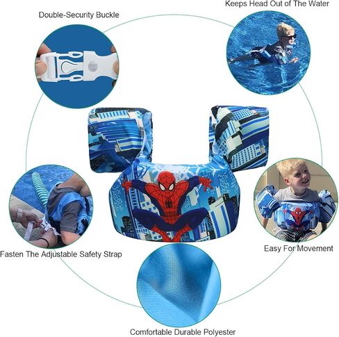 Aquswigar Toddler Floaties Swim Aid Baby Floats Pool Kids Vest Arm Wings for Kids 2-6 Years Old in Saudi Arabia