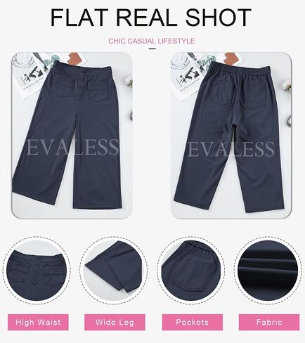 EVALESS Wide Leg Capri Pants for Women Dressy Casual High Waisted Stretch Cropped Work Pants Trendy Summer Pants with Pockets in Saudi Arabia