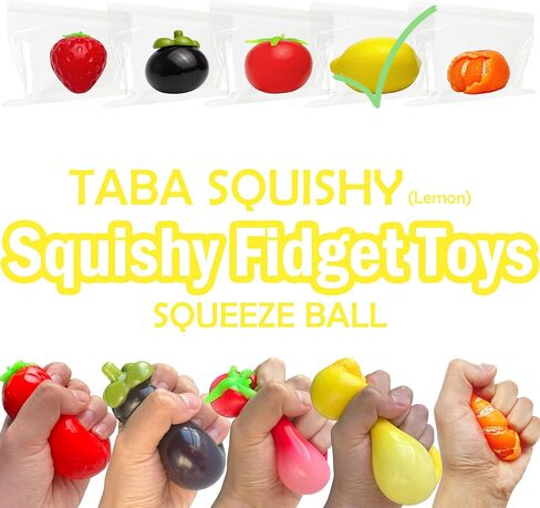 ألعاب ZTATU Fruit Taba Squishy Fidget للأطفال - كرات ضغط ليمون واقعية للبالغين والأطفال كرة إسفنجية حسية ناعمة إلى حد ما - لعبة تخفيف التوتر للمكتب - عيد الميلاد، عيد الميلاد، هدايا حفلات عيد الفصح in Kuwait
