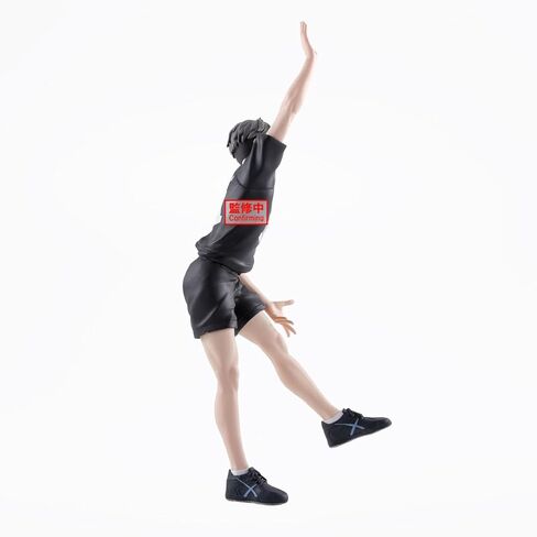 Banpresto - Haikyu! - Osamu Miya Posing Figure in Saudi Arabia
