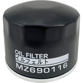 فلتر زيت MZ690116 مناسب لمحرك Mitsubishi 1984-2017 Lancer Galant Outlander (عبوتان) in Kuwait