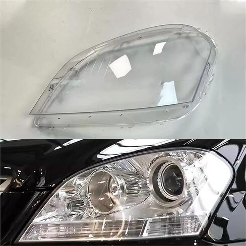 متوافق مع مرسيدس بنز M-Class W164 ML280 ML320 ML420 ML500 2005 2006 2007 كشافات أمامية للسيارة عدسات شفافة غطاء تلقائي لغطاء السيارة (يمين) in Saudi Arabia
