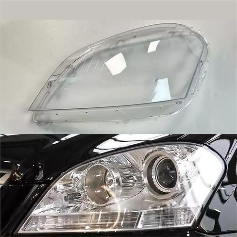 متوافق مع مرسيدس بنز M-Class W164 ML280 ML320 ML420 ML500 2005 2006 2007 كشافات أمامية للسيارة عدسات شفافة غطاء تلقائي لغطاء السيارة (يمين) in Saudi Arabia