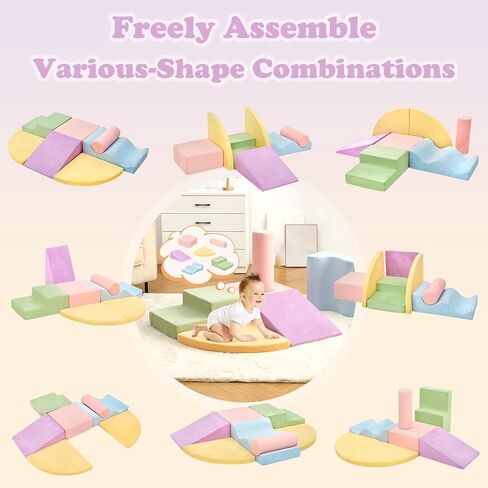 QUCHI Climbing Toys for Toddlers, Toddler Climbing Toys Indoor, 7-Piece Soft Foam Climbing Blocks Set, Toddler Playtime Corner Climber Indoor Foam Play Gym for Climbing Crawling and Sliding in Saudi Arabia