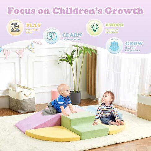 QUCHI Climbing Toys for Toddlers, Toddler Climbing Toys Indoor, 7-Piece Soft Foam Climbing Blocks Set, Toddler Playtime Corner Climber Indoor Foam Play Gym for Climbing Crawling and Sliding in Saudi Arabia