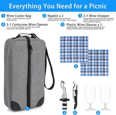 Wine Bag, Wine Cooler Bag for Gift, Wine Bottle Carrier Tote Bag Set Insulated with Cooler Compartment for Travel, Picnic, Beach with Wine Glasses, Wine Opener, Wine Stopper in Saudi Arabia