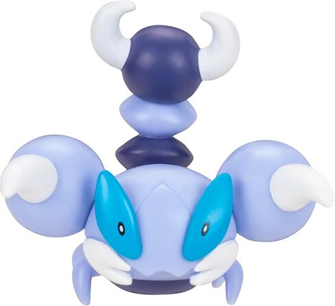 Pokémon PKW4096 Battle Figure Set - Schiggy Skorupi, Absol, Official Figure Set in Saudi Arabia