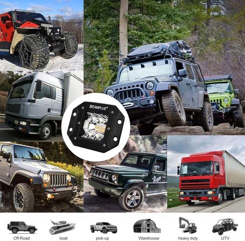 2pcs 5in Amber White LED Cube Lights, 42W 4200LM LED Pods Fog Lights for Off Road, ATV, UTV, 4x4, SUV, 12V-24V IP68 in Saudi Arabia