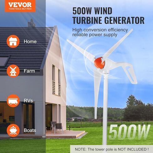 VEVOR 500W Wind Turbine Generator, 12V Wind Turbine Kit, 5-Blade Wind Power Generator with MPPT Controller, Adjustable Windward Direction & 2.5m/s Start Wind Speed, Suitable for Home, Farm, RVs, Boats in Saudi Arabia