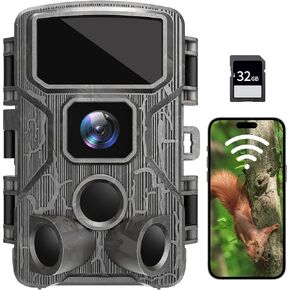KJK Trail Camera in Kuwait