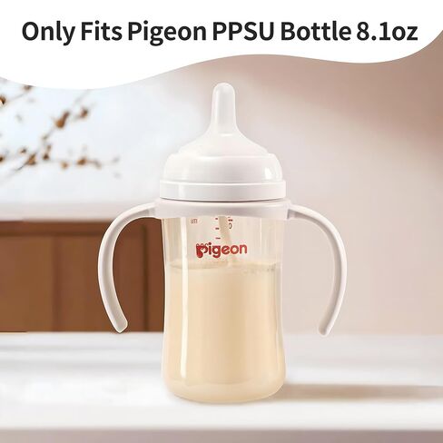 مقابض زجاجات الأطفال من بيجون لزجاجات بيجون PPSU سعة 8.1 أونصة، سهلة الإمساك لأيدي الطفل، عبوة واحدة in Kuwait