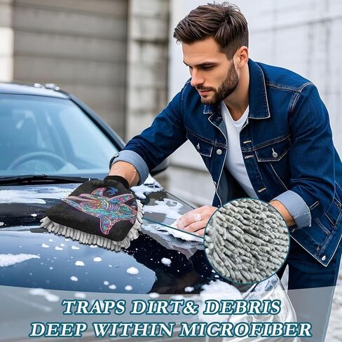 قفاز غسيل السيارات من AIXIWAWA، قفاز غسيل مقاوم للخدش، ماص للماء، 2 عبوة من طباعة أسماك القرش بمنظور متوسط in Saudi Arabia
