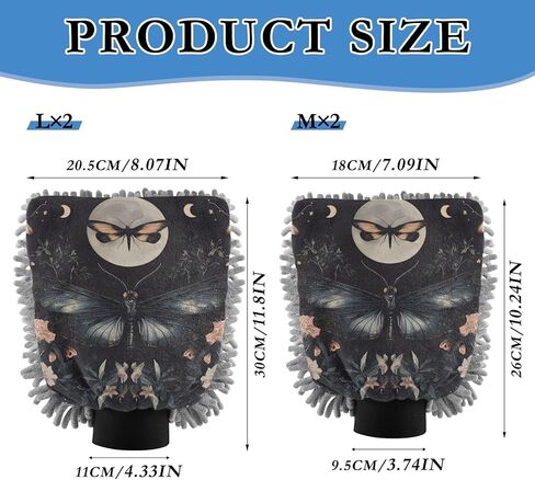 AIXIWAWA Car Wash Mitt Washing Glove Scratch Free Water Absorbent 2 Pack Medium Gothic Butterfly Floral Print in Saudi Arabia