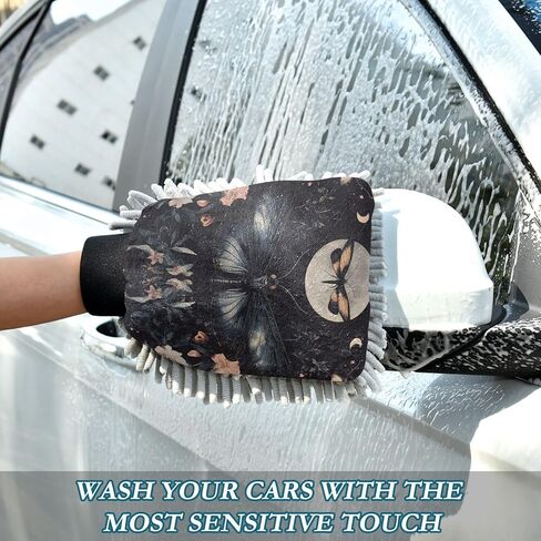 AIXIWAWA Car Wash Mitt Washing Glove Scratch Free Water Absorbent 2 Pack Medium Gothic Butterfly Floral Print in Saudi Arabia