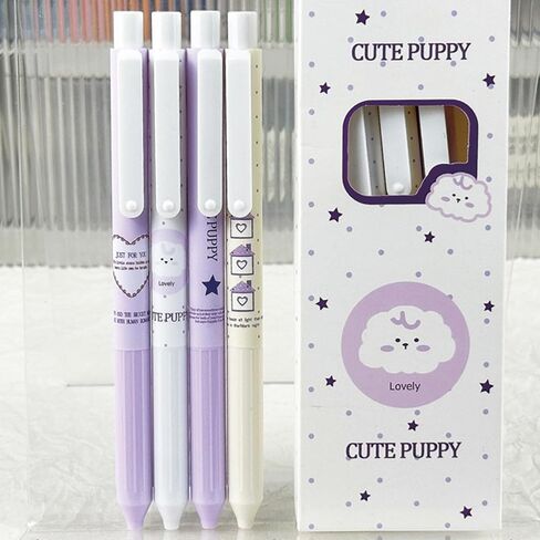 4 Pcs Cute Retractable Pens Purple Gel Pens 0.5mm Fine Point Black Ink Smooth Writing Pen Office School Supplies Cartoon Kawaii Pen for Women Girls (Purple) in Saudi Arabia