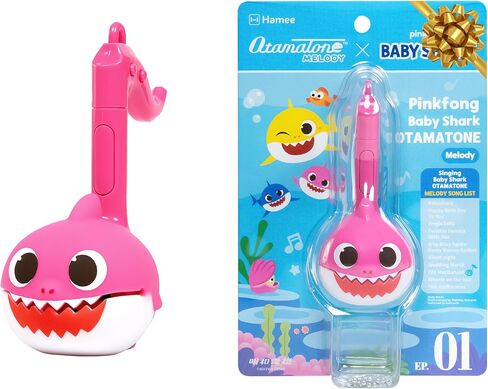 Otamatone Melody [Special Baby Shark Edition] Portable Mini Size Electronic Keychain Musical Toy from Japan – by Maywa Denki [English Instructions] – Baby Shark in Kuwait