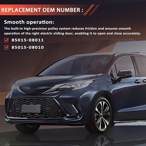 85015-08011 85015-08010 كابل الباب المنزلق للراكب الأيمن متوافق مع Toyota Sienna LE SE XLE 4 Cyl 2.7L 6 Cyl 3.5L 2011-2020 in Saudi Arabia