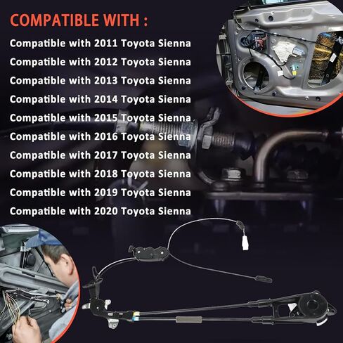 85015-08011 85015-08010 كابل الباب المنزلق للراكب الأيمن متوافق مع Toyota Sienna LE SE XLE 4 Cyl 2.7L 6 Cyl 3.5L 2011-2020 in Saudi Arabia