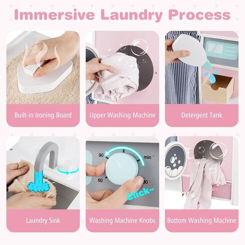Costzon Kids Washer and Dryer Playset, Toddler Wooden Pretend Laundry Play Set w/Laundry Detergent Bottle, Iron, Hangers & Fabric Drawer, Realistic Laundry Room, Ideal Gift for Boys & Girls 3+ in Saudi Arabia