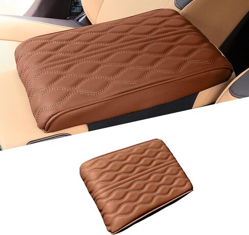 Car Center Console Cover, Leather Waterproof Vehicle Armrest Box Pad, Memory Cotton Comfortable Automotive Interior Seat Box Cushion Protector Accessories, Universal for Most Cars (Brown) in Saudi Arabia