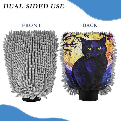AIXIWAWA Car Wash Mitt Washing Glove Scratch Free Water Absorbent 2 Pack Large Glass Window Black Cat Print in Kuwait