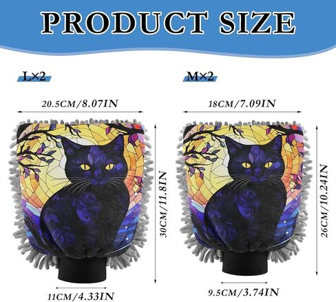 AIXIWAWA Car Wash Mitt Washing Glove Scratch Free Water Absorbent 2 Pack Large Glass Window Black Cat Print in Kuwait