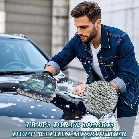 AIXIWAWA Car Wash Mitt Washing Glove Scratch Free Water Absorbent 2 Pack Large Paris City Night Print in Kuwait