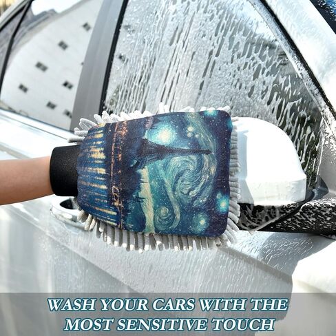 AIXIWAWA Car Wash Mitt Washing Glove Scratch Free Water Absorbent 2 Pack Large Paris City Night Print in Kuwait