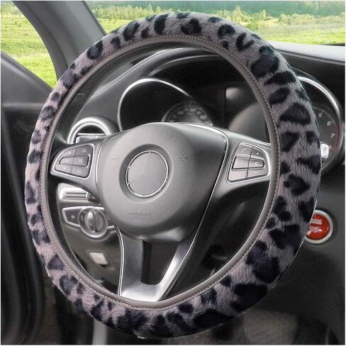 Car Steering Wheel Cover, 14.5-15" Leopard Print Anti-Slip Fluffy Fuzz Vehicle Steering Wheel Protector, Warm Automotive Interior Protection Accessories, Universal for Vehicles (Brown) in Saudi Arabia
