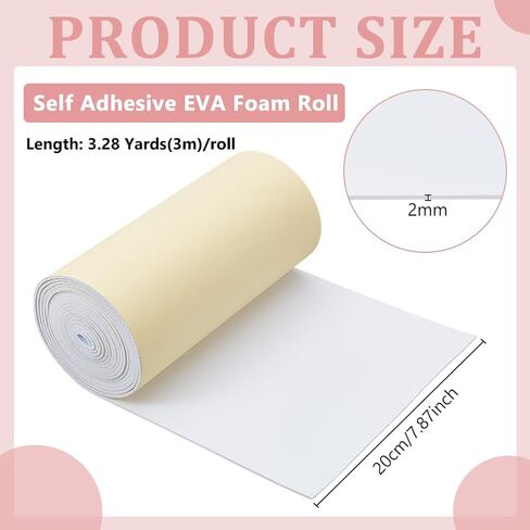 BENECREAT 118x8 Inch White Self Adhesive EVA Foam Roll, 2mm Thick Waterproof Foam Rubber Sheet for Furniture Protecting, Gap Filling, Costumes and Other Craft Project in Kuwait