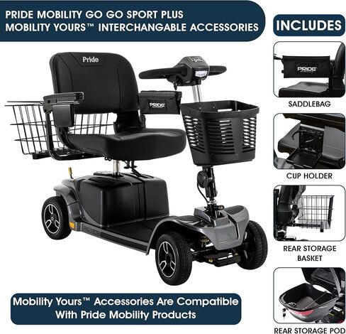Pride Mobility Revo 2.0، + ملحقات التنقل الخاصة بك سكوتر التنقل ذو الأربع عجلات شديد التحمل للبالغين، سعة 400 رطل، مقعد عريض 20 بوصة، 17.8 ميل لكل شحنة، تعليق CTS، ضمان إضافي in Kuwait
