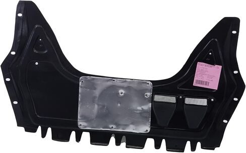 Perfit Liner Front Lower Engine Under Cover Guard Splash Compatible with 06-13 Audi A3 Quattro 05-14 Jetta 06-09 Rabbit 10-14 Golf Fits AU1228100 1K0825235AE in Saudi Arabia