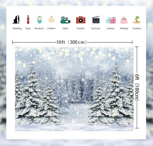 Winter Forest Photography Backdrop Glitter Snowy Pine Tree Scene Background Christmas Xmas Holiday Happy New Year Holiday Party Decoration Banner (7X5FT(82x59inch)) in Kuwait