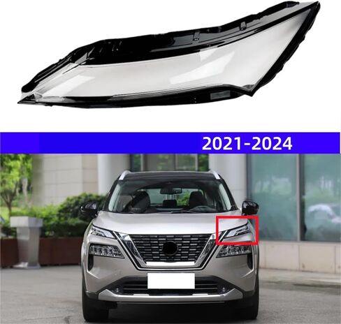 متوافق مع N-issan X-Trail 2021 2022 2023 2024 سيارة الجبهة عدسة المصباح الأمامي غطاء عاكس الضوء زجاج غطاء المصباح قبعات كشافات قذيفة (يسار) in Saudi Arabia