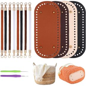 4 قطع من قيعان المحفظة لحقائب الكروشيه، لوازم صنع المحفظة مع 8 مقابض مضفرة، 2 خطافات كروشيه، 4 ألوان من جلد البولي يوريثان قواعد حقيبة من أجل صناعة الحياكة اليدوية وحقيبة اليد وصنع حقيبة الكتف in Kuwait