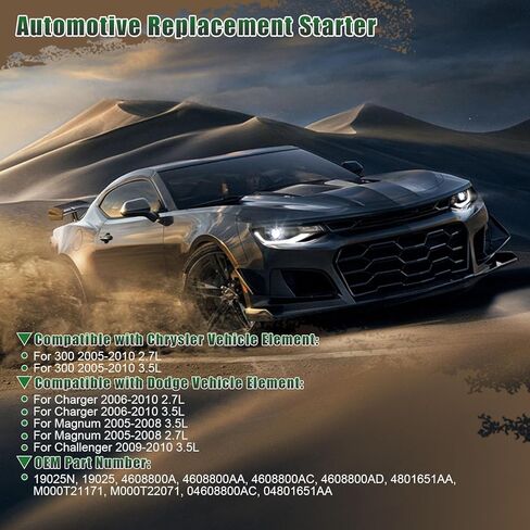محرك بداية 19025N يناسب كرايسلر 300 2005-2010 V6 2.7 3.5 لتر، لدودج تشالنجر 2009-2010، للشاحن 2006-2010، لـ Magnum 2005-2008 # 04608800AA، M000T21171، SMT0298، 336-2099 in Kuwait