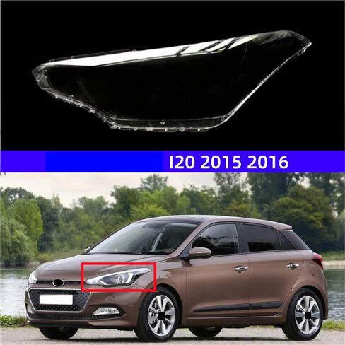 متوافق مع Hyundai I20 2015 2016 غطاء قطع غيار السيارة الداخلية للمصابيح الأمامية (يمين) in Saudi Arabia