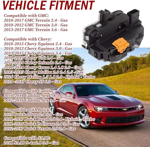 Qagea Front Left Driver Side Door Latch Lock Actuator Compatible with Chevy Equinox Volt Cruze Malibu GMC Terrain Cadillac SRX, Replaces 931-314 13502466 13579522 in Saudi Arabia