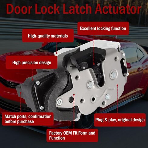 Qagea Front Left Driver Side Door Latch Lock Actuator Compatible with Chevy Equinox Volt Cruze Malibu GMC Terrain Cadillac SRX, Replaces 931-314 13502466 13579522 in Saudi Arabia