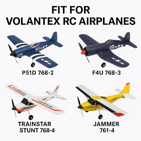 أبواق المؤازرة الصغيرة 3 مجموعات P7610106، أبواق التحكم البديلة لطائرة Volantex RC 761 سلسلة 761-1/2/4/5/6/7/8/9/10/11/12/13/14/15/16/17 و768 سلسلة 768-2 P51D، 768-3 F4U، 768-4 Trainstar Stunt in Kuwait