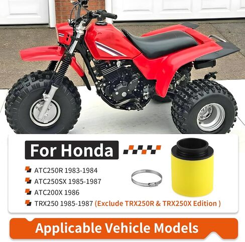 عنصر فلتر الهواء لهوندا ATC250 R SX X TRX250 1983-1987 17254-964-003 in Saudi Arabia