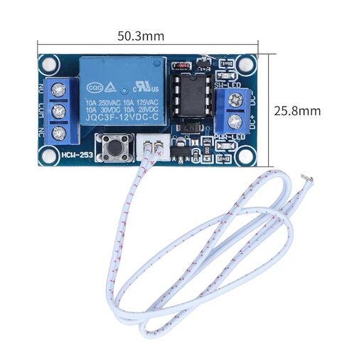 Bistable Self-Locking Switch Flip-Flop Relay Module SCM Control Relay Board with Reverse Prevention Electronic Components(12V) in Saudi Arabia